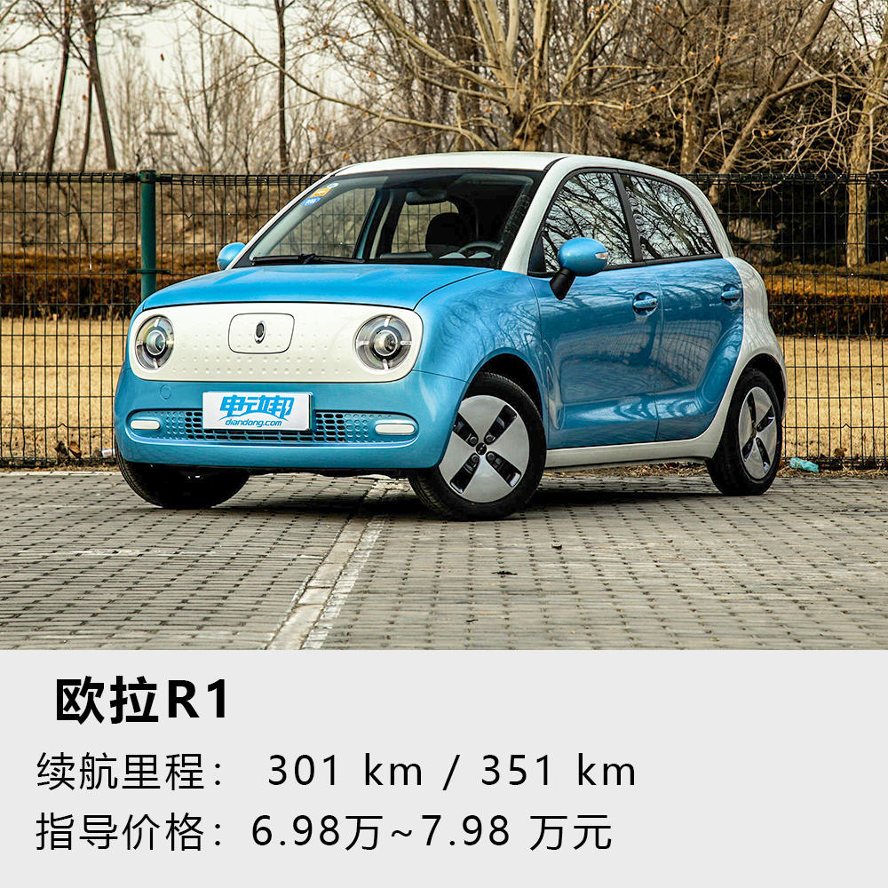 假结婚假离婚拿动迁安置房犯法吗,假结婚假离婚骗购房子