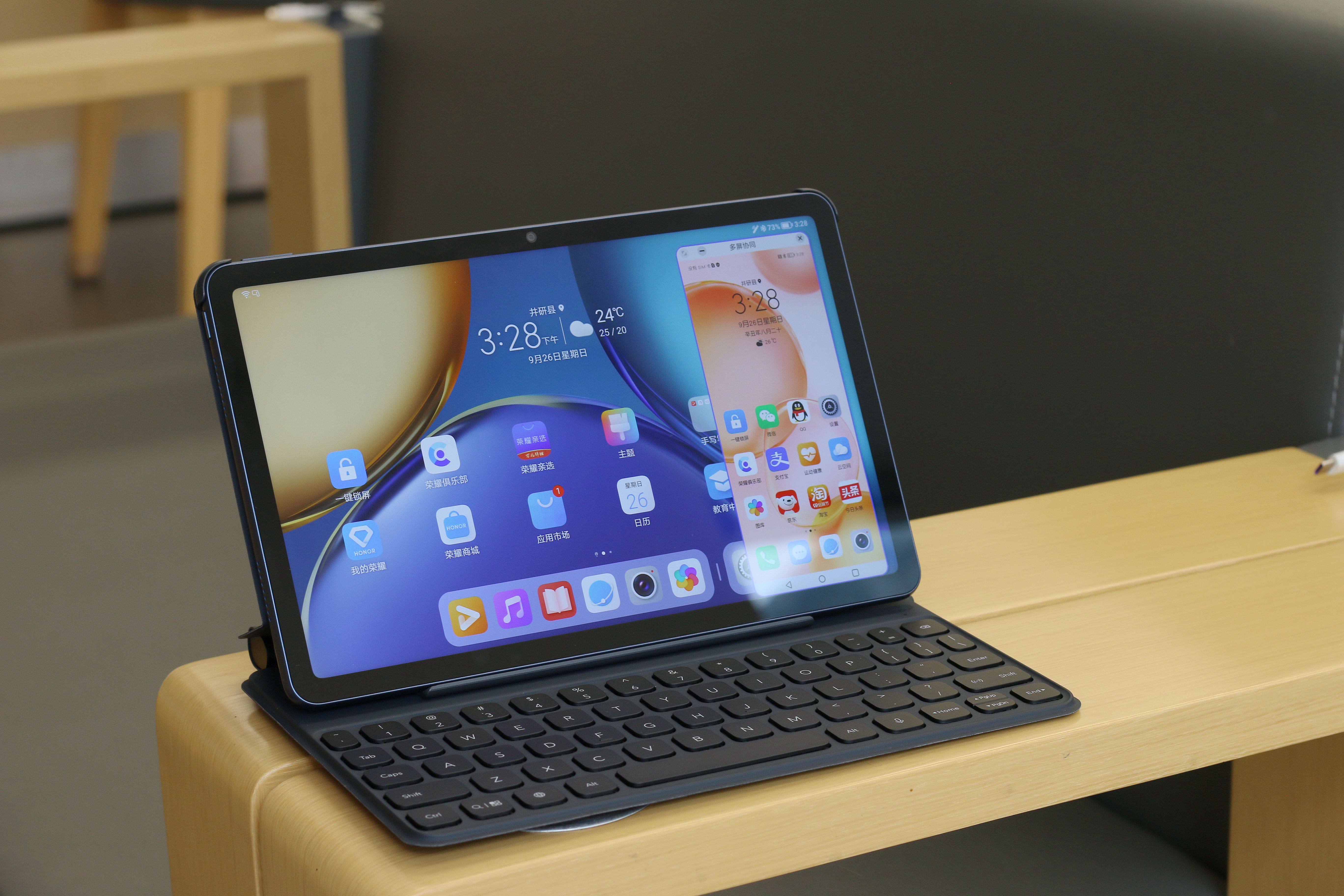 荣耀平板办公怎么用,荣耀平板适合办公么