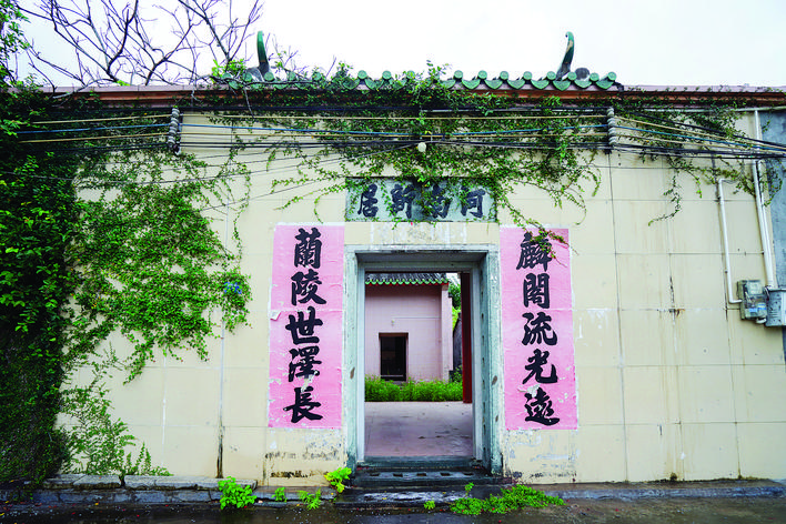 惠州沙田肖屋村围屋,惠阳区沙田镇肖屋村围屋