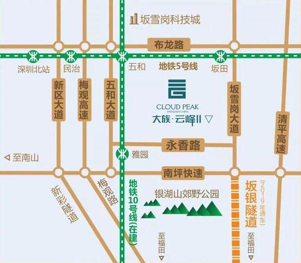 坂银通道开通时间表,坂田坂银通道通车时间