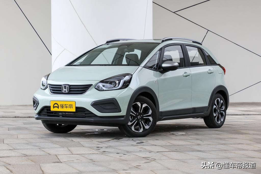 新车|增加跨界车身套件，实拍全新飞度潮越MaxCROSSTAR