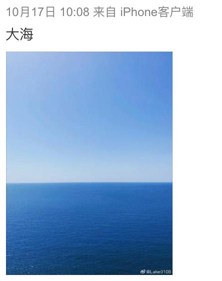 威神直播李秀满,威神v经纪