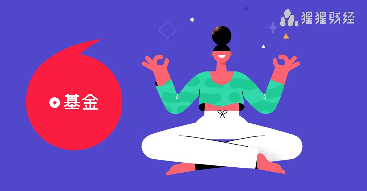 2021年大跌的股票名单,2021年2月股市为何大跌