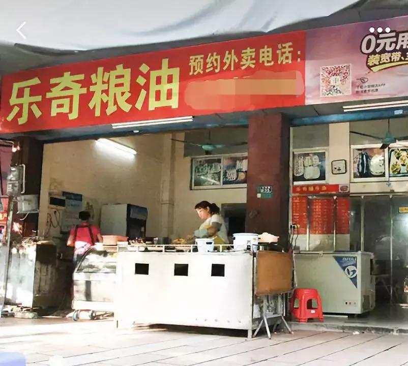 东莞一座神奇的城市,魅力之都游戏