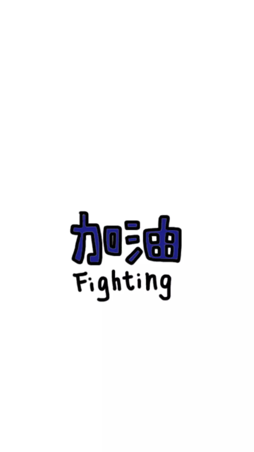 极简壁纸单色壁纸,手绘壁纸简约小清新主屏幕壁纸