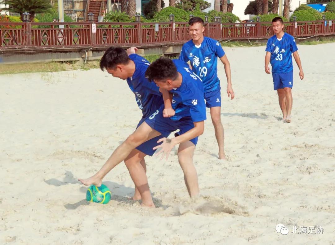 广西第十四届区运会足球北海队,广西足球队出征第十四届全运会