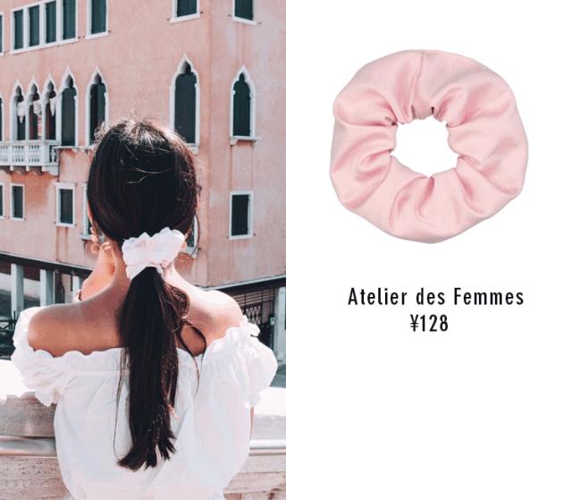 今年最有创意的发型,今年最流行的好看发型