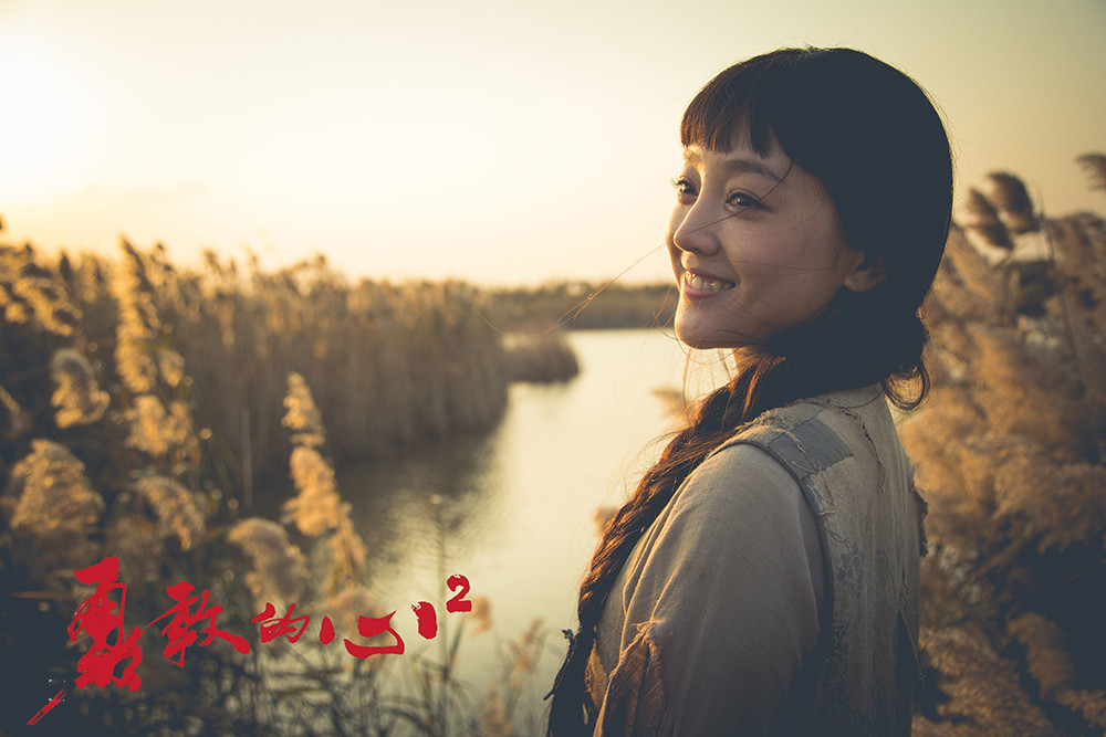 积压3年，郭靖宇《勇敢的心2》将播，柏杉海涛联手，杨志刚回归