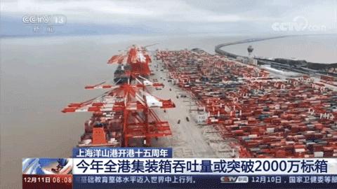 航运费用飙升,一趟海运利润