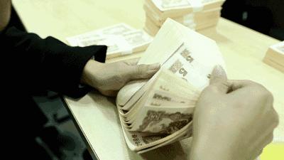 Imin什么意思,imin是什么数学单位