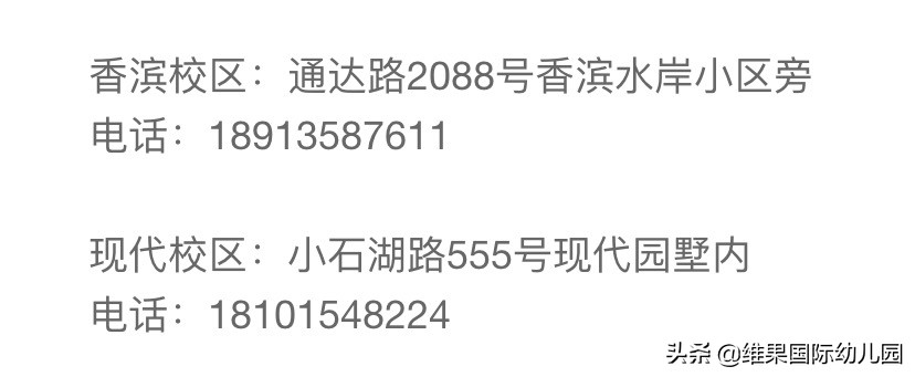 足球不仅仅只有进攻,足球不光只是运动