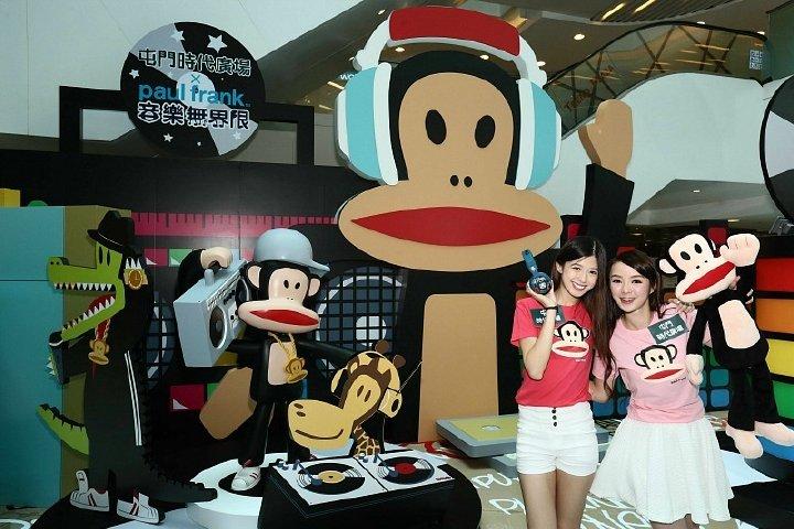 大嘴猴paulfrank潮牌服装店,大嘴猴paulfrank是大品牌吗