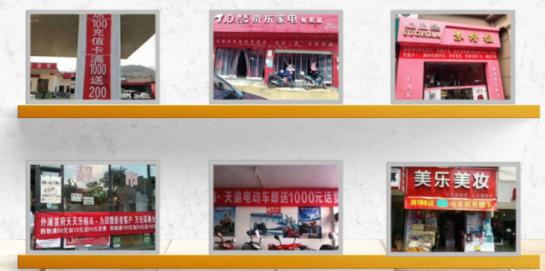 实体店倍增利润的3大营销策略,营销引流实体店怎么做