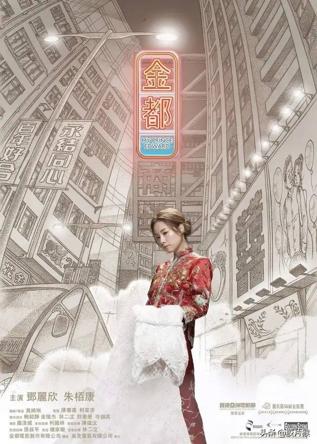 盘点2021年的6部剧,2020年过去了这些影视剧你看了吗