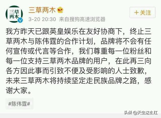 当*倒打**肖战成为政治正确，被正义之士反对的举报、资本又算什么