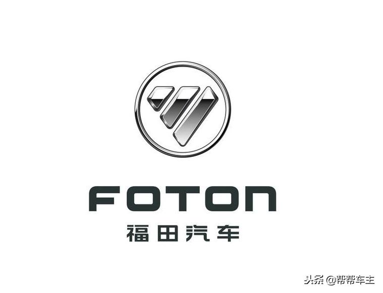 汽车故障维修大全,爱车故障率排行