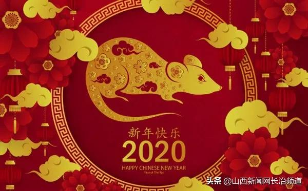 襄垣县虒亭镇历年元宵节文艺演出,襄垣县正月十五元宵节现场直播