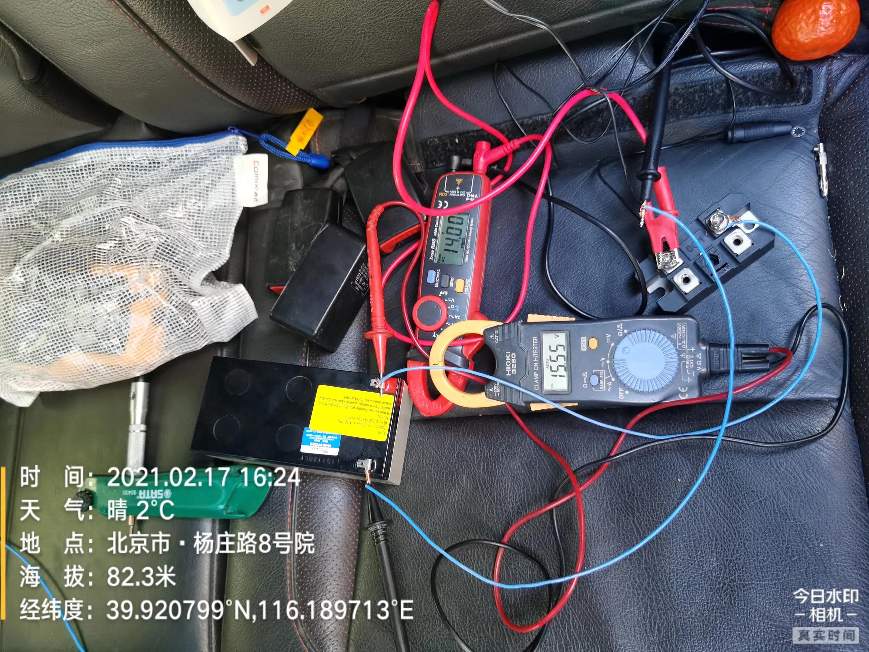 那些说给电瓶充电用变压器交流12v输出不够的，过来看看。