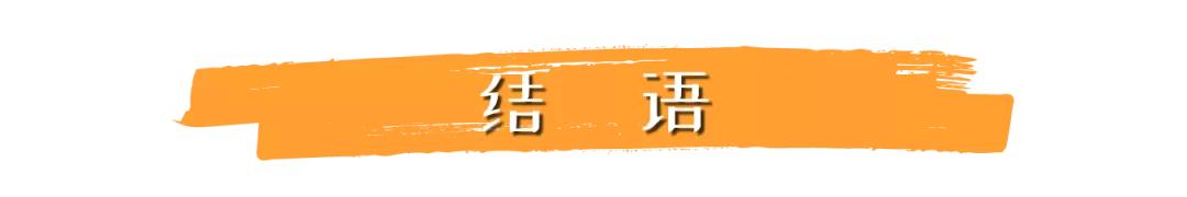 椰啵啵——上能T台走秀，下能下厨温酒