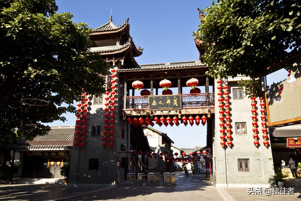 楚雄的彝族风情,楚雄彝族村寨彝族文化元素