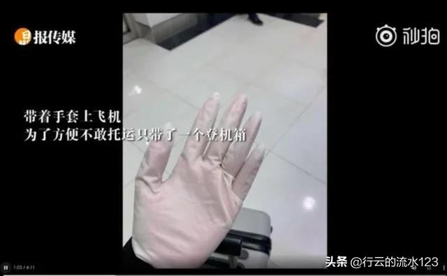 17岁留学生回国避难：在国外唯唯诺诺，在国内面对同胞重拳出击！