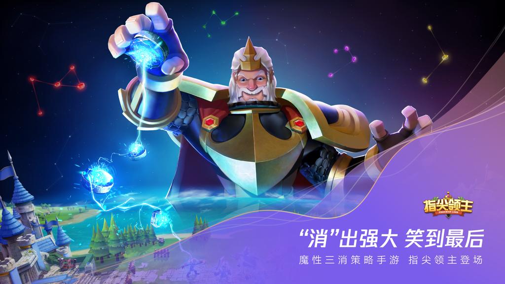 腾讯游戏创新计划,腾讯40余款游戏