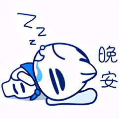 迈成专属表情包,“迈萌”喵来啦