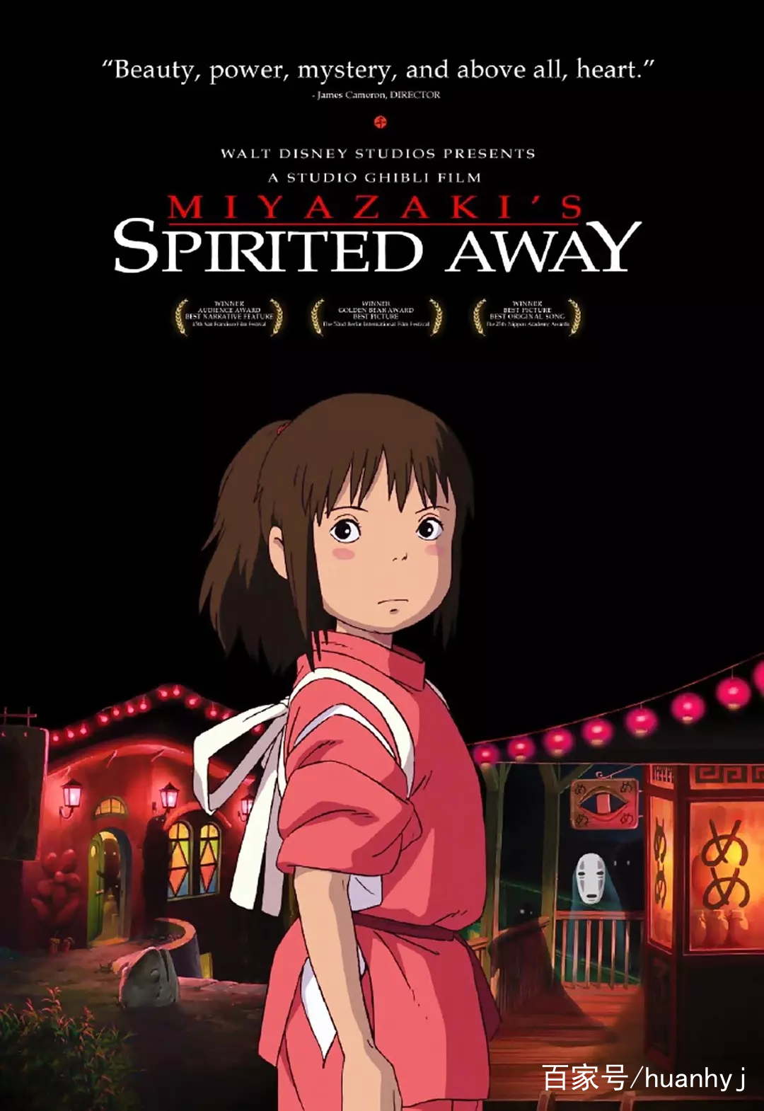 宫崎骏动漫合集23部推荐,宫崎骏动漫合集满满的回忆