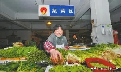 卖菜须知,卖菜需要知道什么