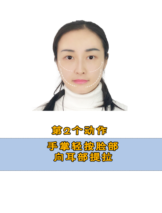 35岁小姐姐用的护肤成套推荐,35岁姐姐脸部护理