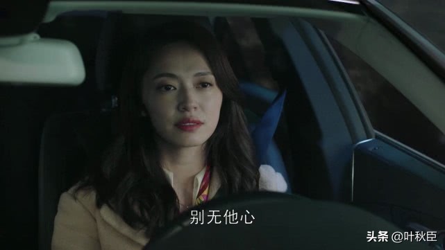 都挺好洪总拼纸牌屋,都挺好纸牌屋