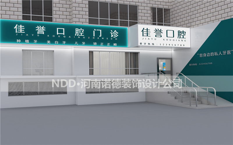现代口腔门诊装修设计方案,口腔门诊怎么装修效果好