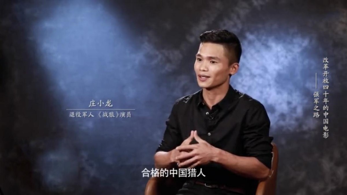 明星演唱会出现的军人,出演军人最好的四位明星