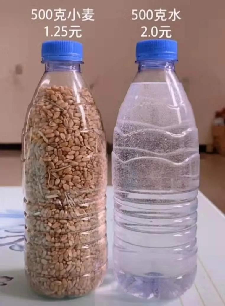 曹德旺评论矿泉水行业,曹德旺讲矿泉水挣钱采访