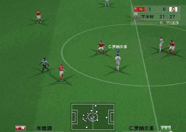 实况足球8游戏中国球员,实况足球8球员时代