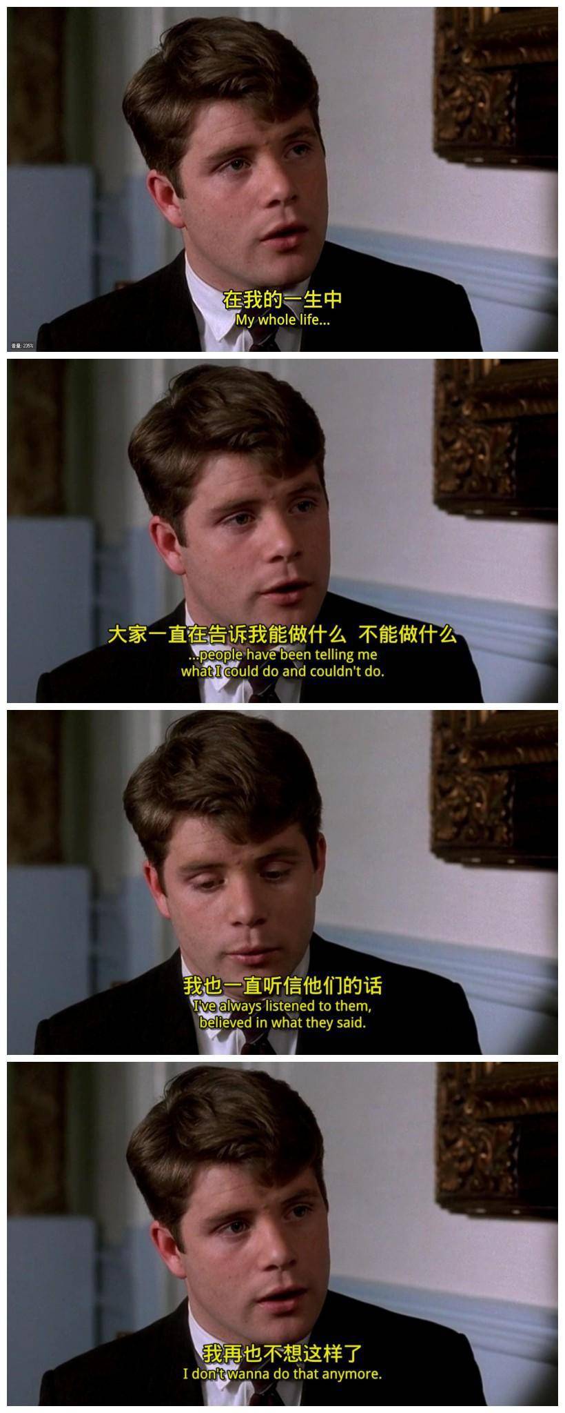 豆瓣9分以上的真人励志片,豆瓣评分最高的励志片