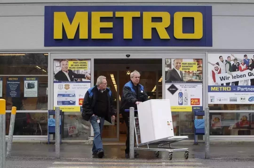 被万科、阿里、高瓴资本等竞购的麦德龙，为何会败走中国？