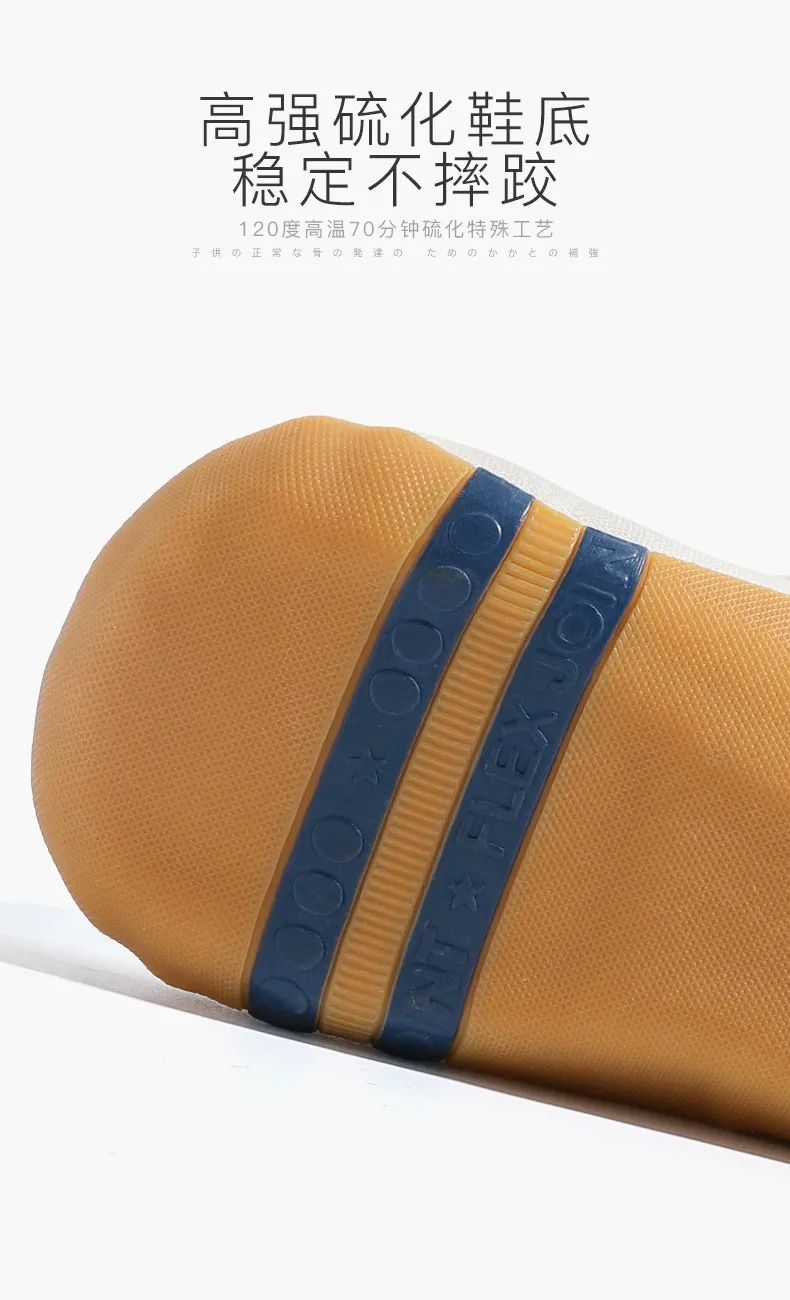 月星和mikihouse哪个好,月星童鞋旗舰店棉鞋