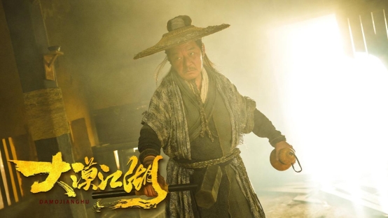 大漠江湖电影什么时候上映,大漠江湖在线完整观看超清版