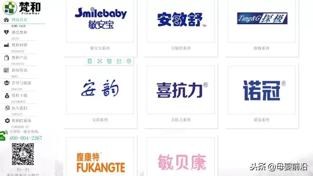 雀巢一款奶粉被召回,雀巢召回什么产品