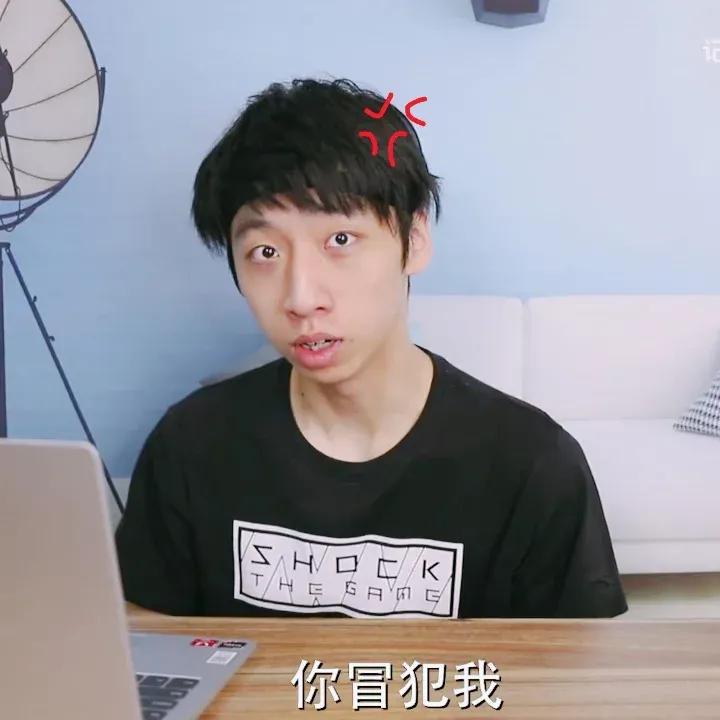 帅小伙被骂标题*党**，依然有很多人关注