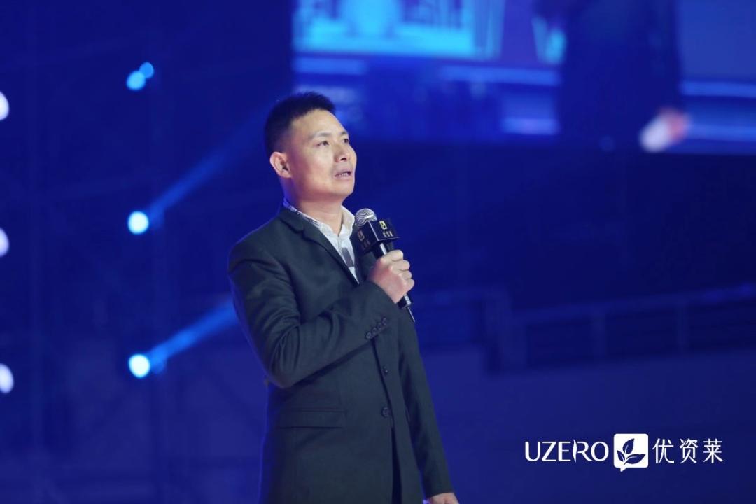 优资莱全国有多少家门店,优资莱门店营业额