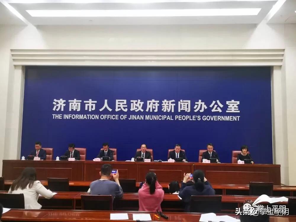 平阴新闻|长清—平阴段市域铁路最新动态；生活垃圾分类知识培训、金融产业专班第二次会、护士节表扬会举行