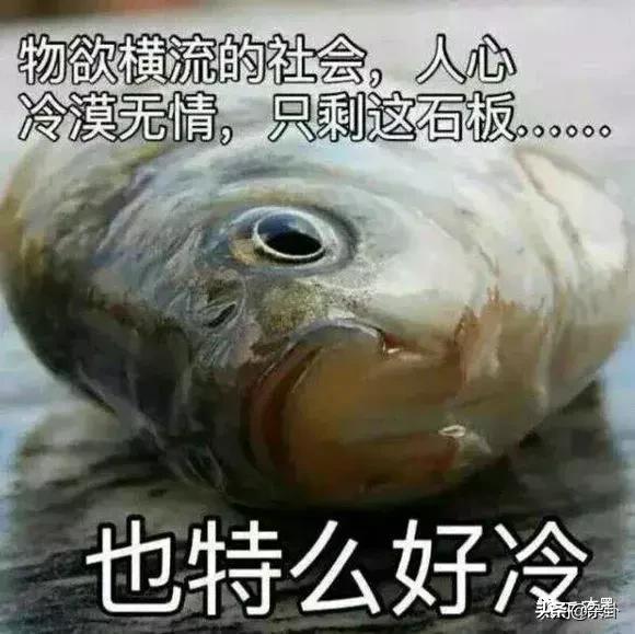 去网吧吃个鸡，结果走进了违法广告的天堂