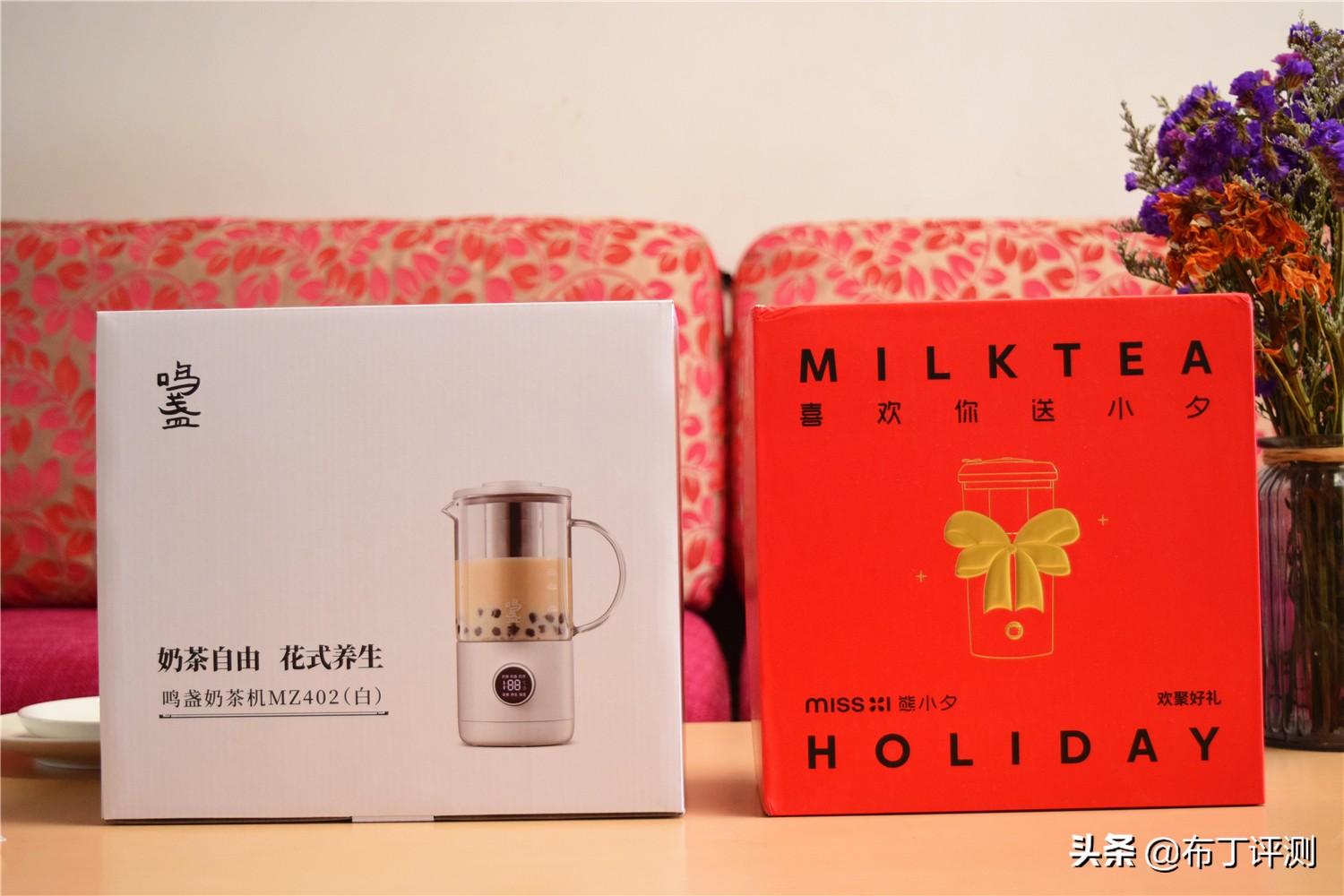 奶茶机的优点与缺点,奶茶机有哪些