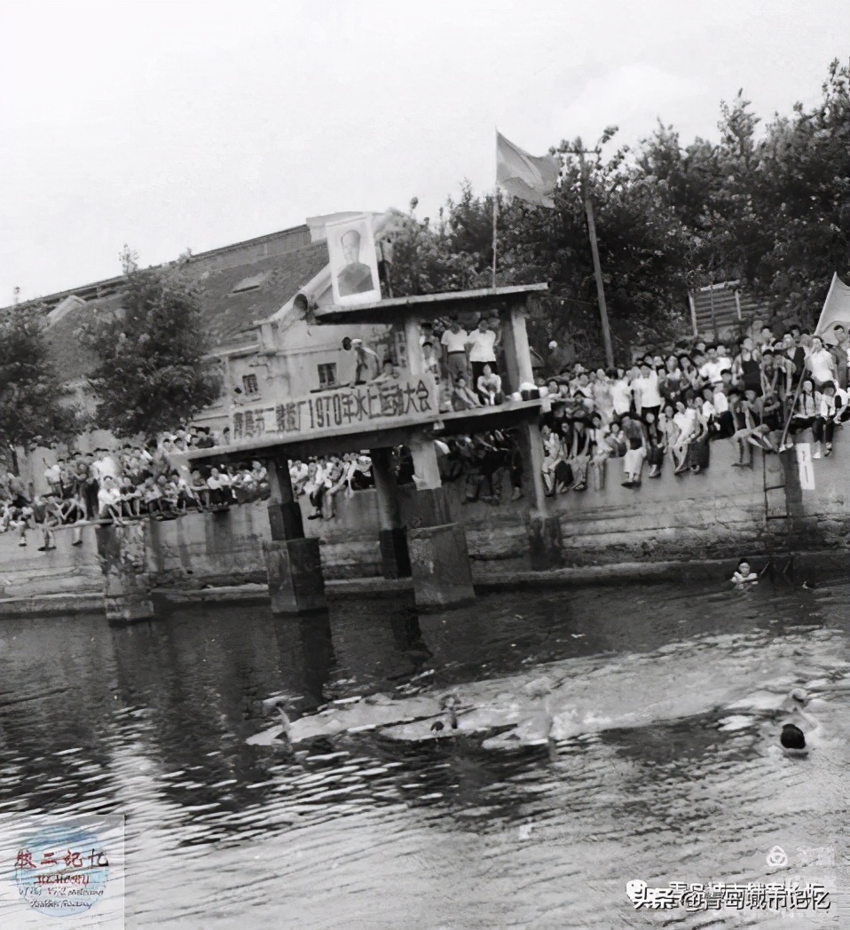 青岛老沧口橡胶二厂,沧口橡胶二工厂