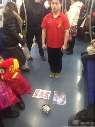 郑恺新剧收视率,郑恺口碑