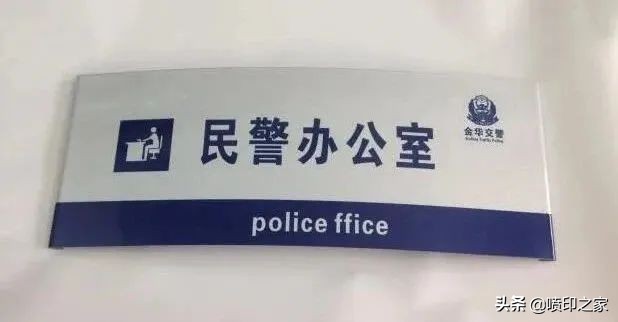 标识材料大全,钢筋加工棚标识标牌