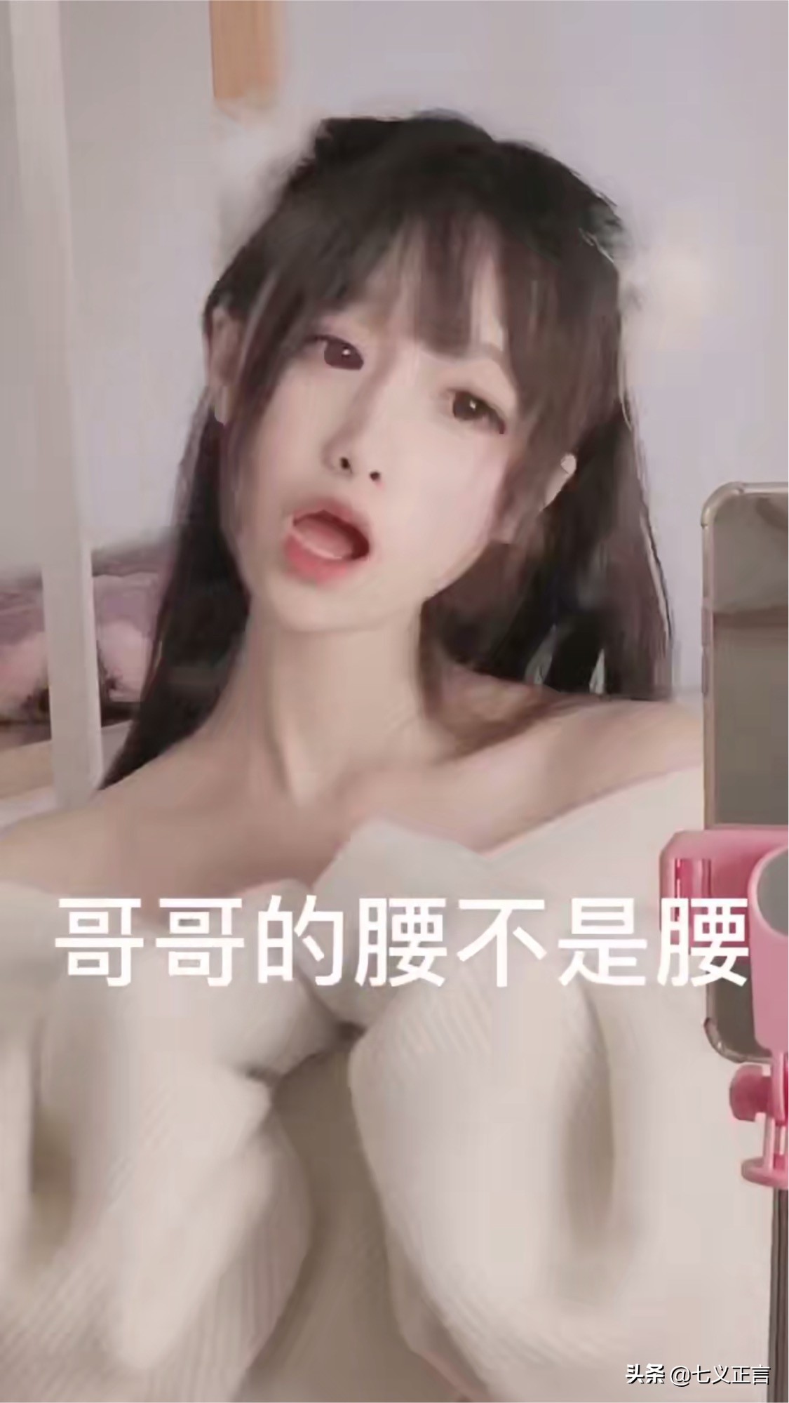 如果你喜欢的女生喜欢别人怎么办,如果你喜欢一个女生怎么办