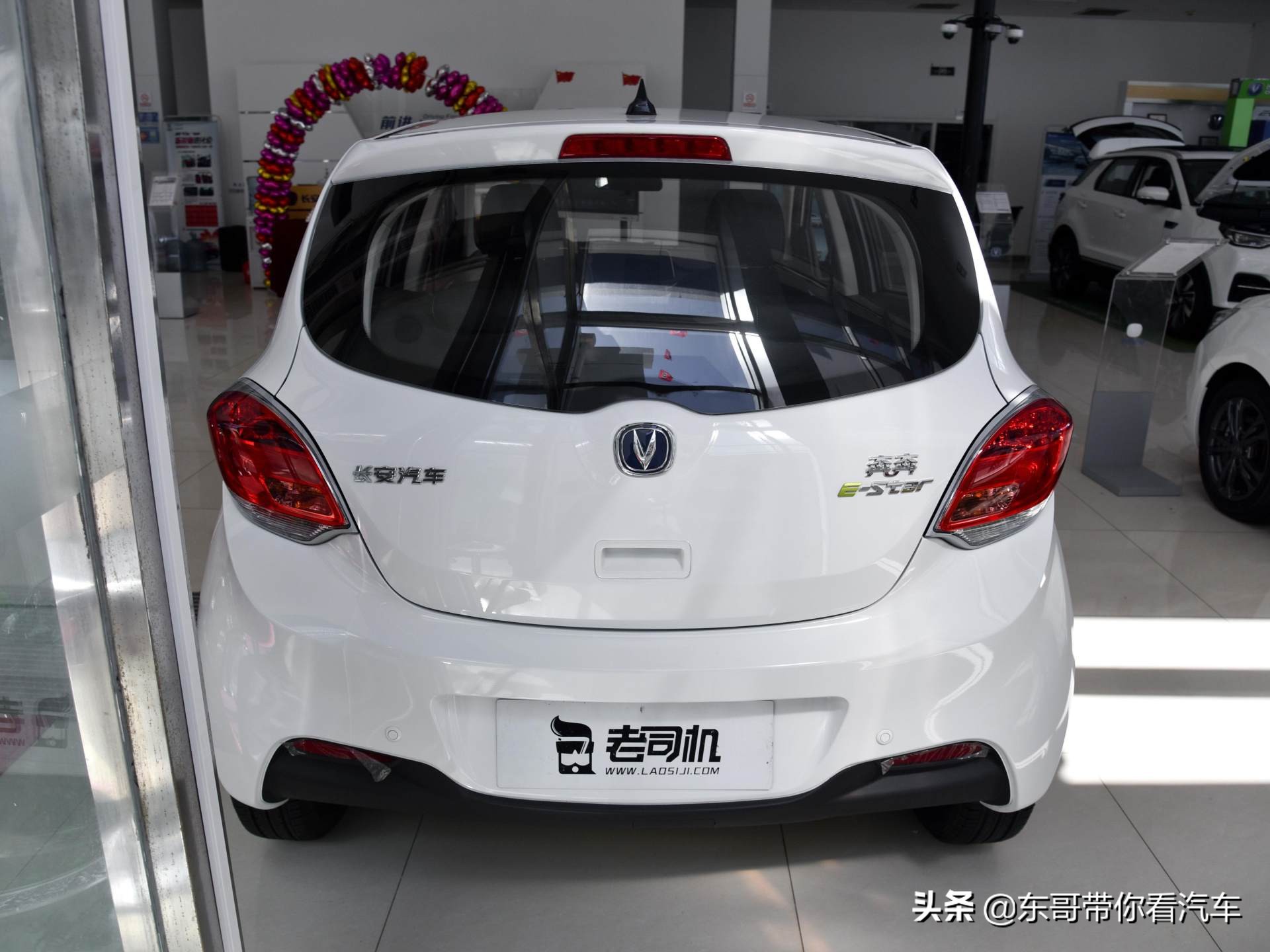 奔奔e-star新款,续航高价格低的微型纯电车